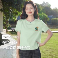 班尼路 纯棉宽松 杏色 S码 女士短袖T恤