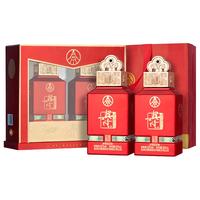 金六福 喜庆用酒 金六福柿柿如意酒  礼盒装 其他 52%vol 500mL