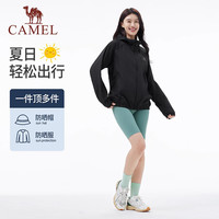 骆驼 防泼水 女士防晒衣