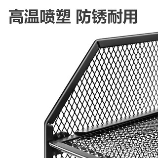  deli/得力 可折叠 文件筐 【金属折叠】3层文件盘-白