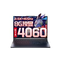 联想 拯救者Y7000P i7-13700H RTX4060 16GB 1TB 笔记本电脑