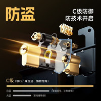  AIPU/艾谱 远程 保险柜