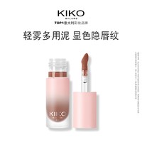 KIKO MILANO 雾面哑光 口红