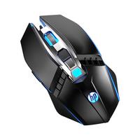  HP/惠普 RGB机械电竞 有线鼠标