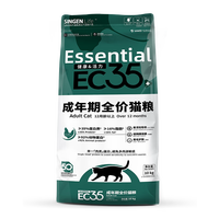信元發育寶 信元发育宝全价猫粮鲜肉成猫粮20斤营养增肥长肉多猫家庭10kg