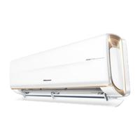 Hisense 海信 清氧系列 X700H-X1 新一级能效 壁挂式空调