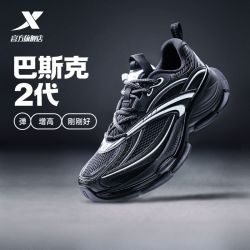 特步 透气 男士休闲鞋