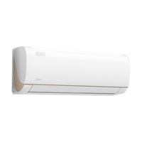 Midea 美的 智弧II系列 KFR-26GW/N8XJC3 新三级能效 壁挂式空调 1匹