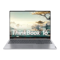 ThinkPad/思考本 2.5K屏 笔记本电脑 集成显卡 2560*1600 银灰色 R7-8745H 120Hz 24GB