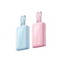 百亿补贴：Anker 35W自带双线旅行10000毫安充电宝iPhone17PRO苹果16快充移动电源