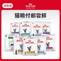 皇家 猫粮