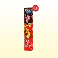 雀巢 八次方雪糕