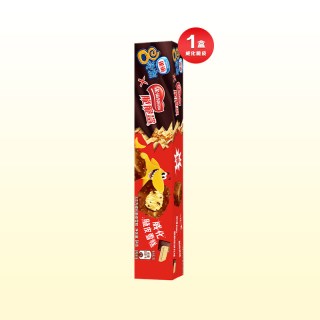 雀巢 八次方雪糕