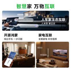 美的 KFR-72LW/KS2P 超一级能效 空调