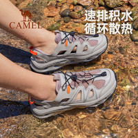 CAMEL/骆驼 速干涉水 男士溯溪鞋