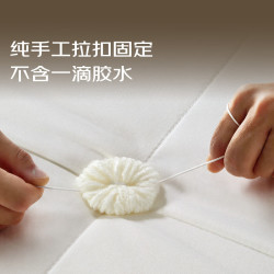 京东京造 2026新款0胶旗舰款撑腰弹簧床垫席梦思天然乳胶记忆棉1.8*2米