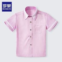 ROMON/罗蒙 儿童衬衫