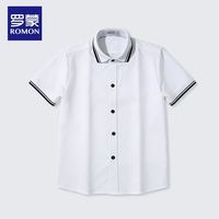 ROMON/罗蒙 儿童衬衫