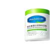  BAILUHUI 补水保湿 面霜身体乳  500g