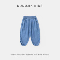  DUDUJIA/嘟嘟家 亲肤透气 儿童牛仔裤 牛仔蓝 100