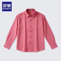  ROMON/罗蒙 加绒 儿童衬衫