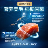 网易严选 T40全价鸡肉猫粮 1.5kg