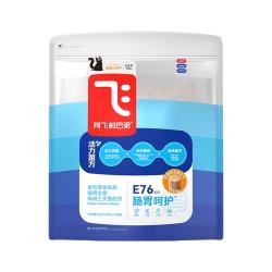 阿飞和巴弟 改善口腔 益生菌猫粮 生骨肉冻干