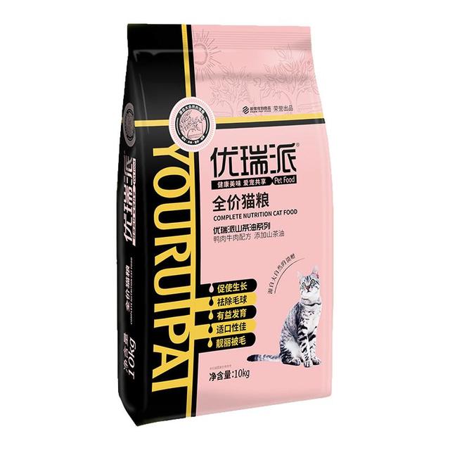 优瑞派 猫粮