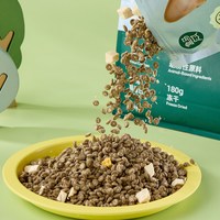 盒马 冻干三拼全价鲜肉猫粮1.8kg*3袋