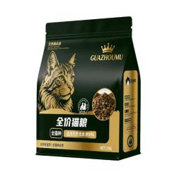 瓜洲牧 增肥发腮 成猫猫粮