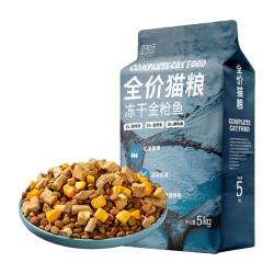 珍知乐 全价生骨肉冻干猫粮
