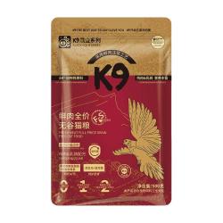 K9 黑金系列夹心肉松鸡肉乳鸽配方猫主粮