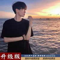 YALU/雅鹿 丝光棉 男士短袖T恤
