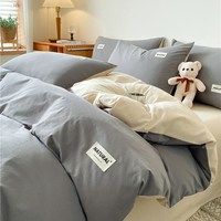 AORUOLA HOME TEXTILE/奥若拉 纯棉床品四件套