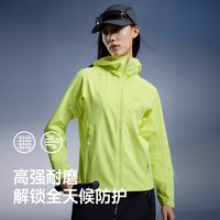 LONSDALE 防风耐磨 女士冲锋风衣