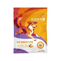 麦富迪 冻干 狗粮