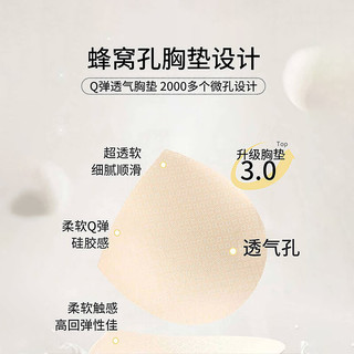  Miiow/猫人 纯棉软糯 女士睡衣套装