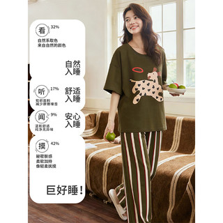  Miiow/猫人 纯棉软糯 女士睡衣套装