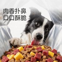 LILANG/力狼 增肌壮骨 狗粮