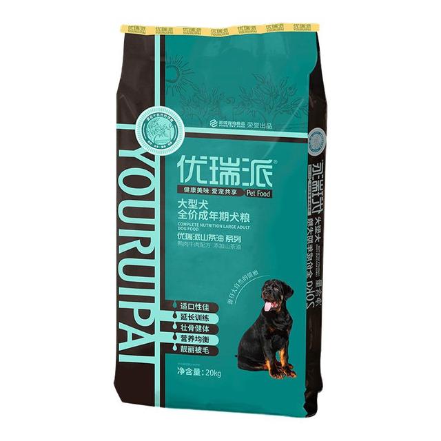 优瑞派 通用型 大型犬狗粮