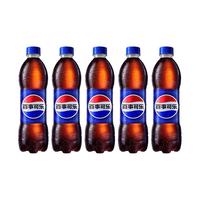  pepsi/百事 无糖碳酸饮料