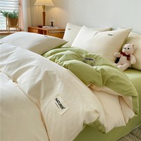 AORUOLA HOME TEXTILE/奥若拉 纯棉床品四件套