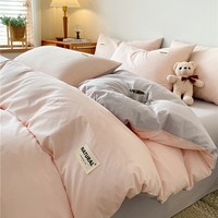 AORUOLA HOME TEXTILE/奥若拉 纯棉 床品四件套 1.8m床【床单款四件套】-适合200x230cm被芯