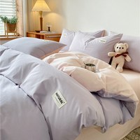 AORUOLA HOME TEXTILE/奥若拉 纯棉床品四件套