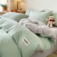 AORUOLA HOME TEXTILE/奥若拉 纯棉四件套