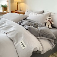 AORUOLA HOME TEXTILE/奥若拉 纯棉床品四件套