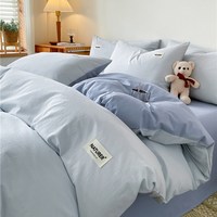 AORUOLA HOME TEXTILE/奥若拉 纯棉四件套