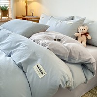 AORUOLA HOME TEXTILE/奥若拉 纯棉 四件套 1.5m床【床笠款四件套】-适合200x230cm被芯