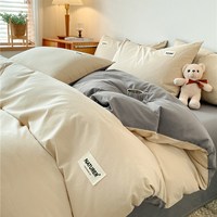 AORUOLA HOME TEXTILE/奥若拉 纯棉四件套