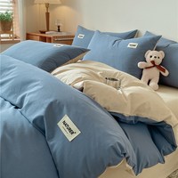 AORUOLA HOME TEXTILE/奥若拉 纯棉四件套